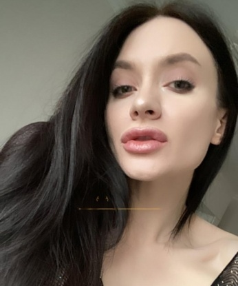 Дина